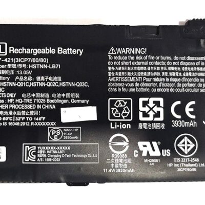 HP RR03XL 430 G4 / 440 G4 / 450 G4 / 455 G4 Battery